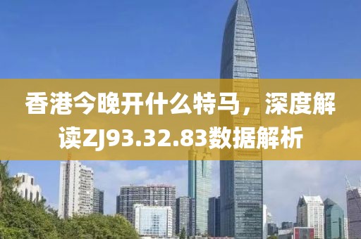 北港不夏 第11页