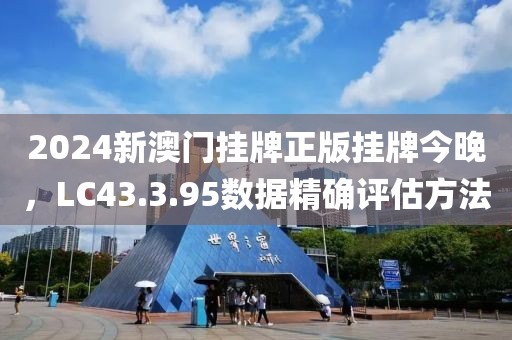 剩下 第13页