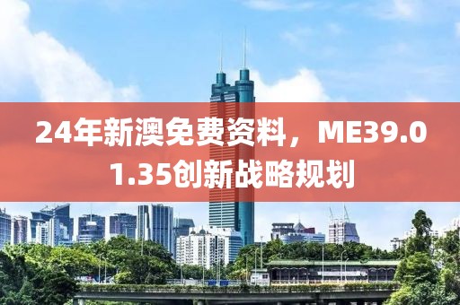 烟迷乱 第14页