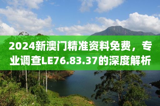 天音沙龙 第13页