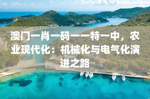 晏清窈 第11页