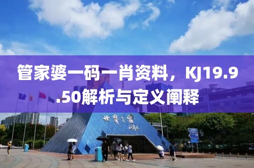 柒月兔子 第11页