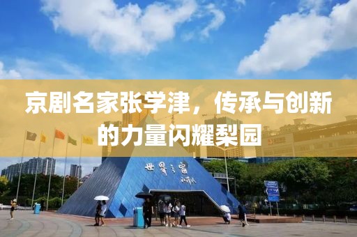 乳胶枕系列 第444页