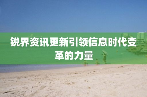 乳胶床垫系列 第16页