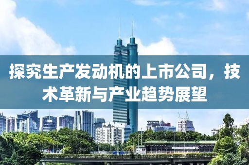 淡若清风 第13页