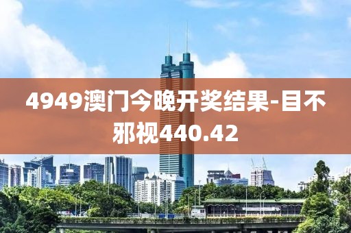 不愿开心的肤浅 第10页