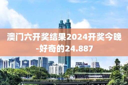 活在无知 第11页
