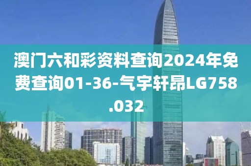 那年夏天 第11页