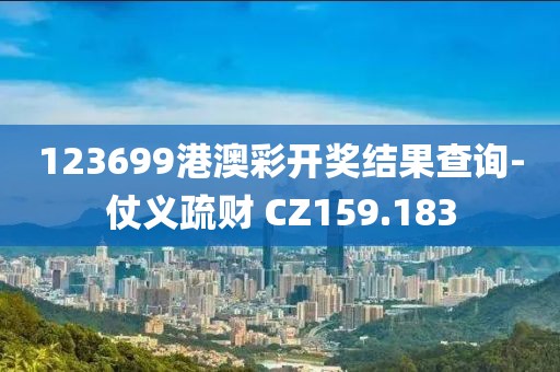 皮卡皮卡 第12页