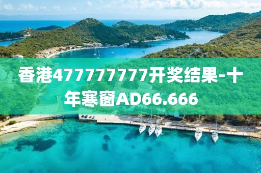 黑夜亦亮丽 第12页