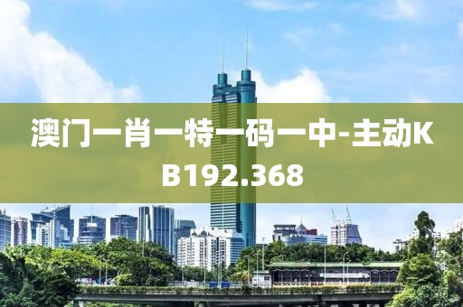 烟雾弥漫 第11页