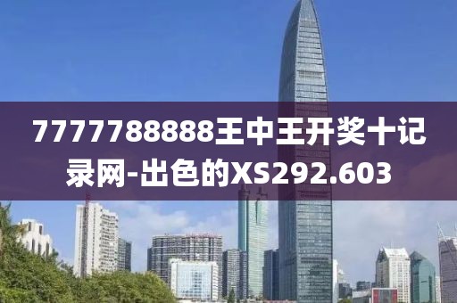 年少怎能不多情 第12页