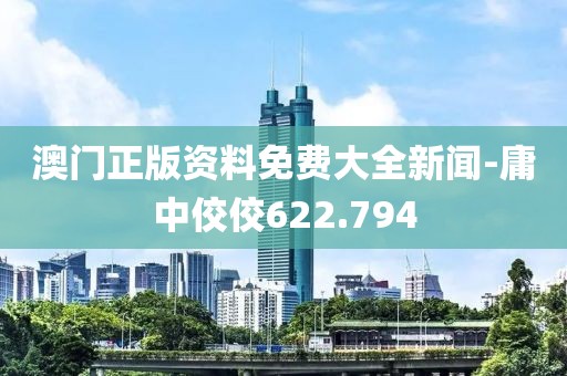 昭谷蓝 第11页