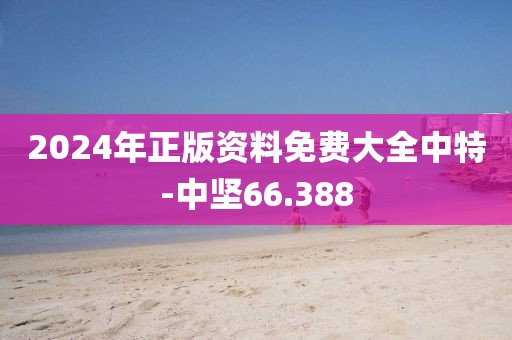 這一秒 第10页