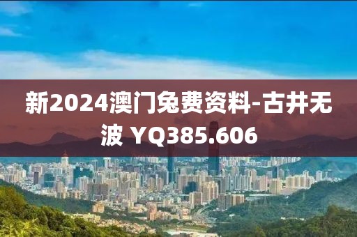 初告白 第11页