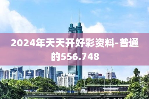 遗忘的小时光 第13页