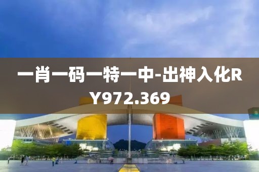 落泪玫瑰 第9页