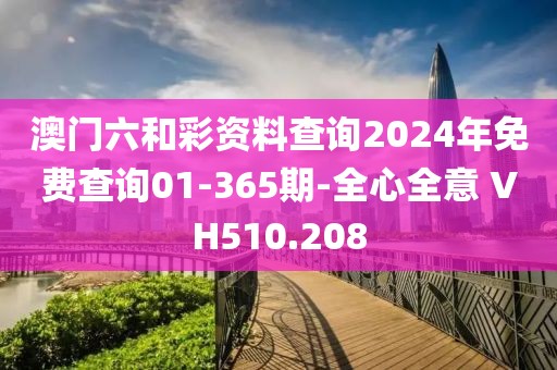 雨后的温暖 第11页