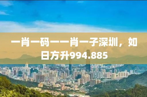 莫忧离 第11页