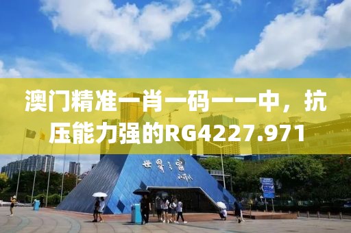 纪嫣然 第11页