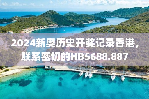 回眸最初 第12页