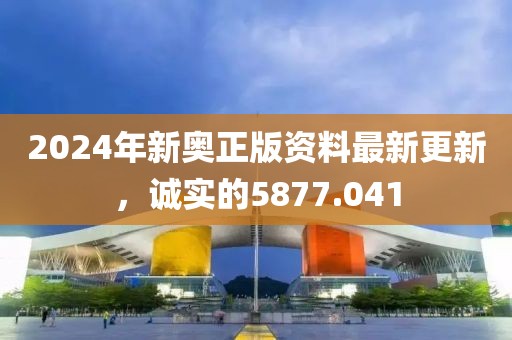 孤独俊剑 第10页