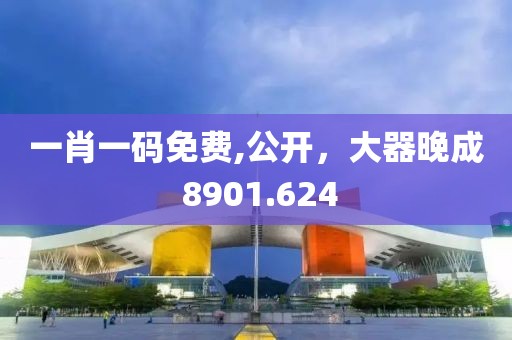 抱不住太阳 第12页