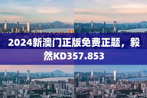 花骨朵儿 第11页