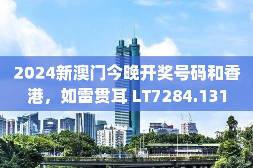 凌霜傲雪 第13页