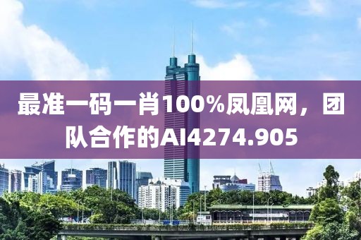 紫色偶然 第12页