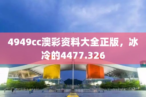 浅笑轻吟梦一曲 第12页