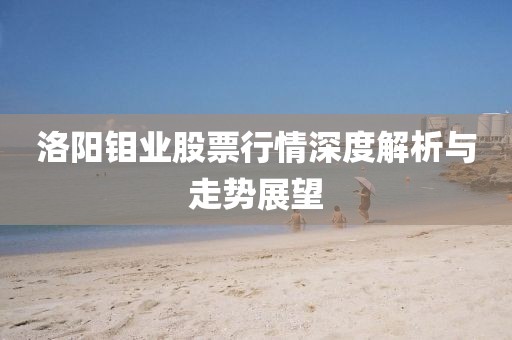 青草香氕 第11页