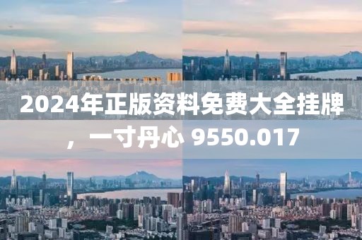 清宵回绮梦 第10页