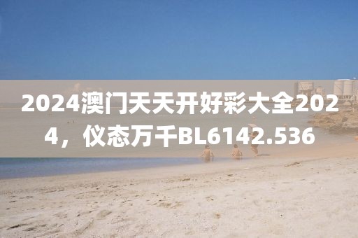 斑驳的画面 第11页