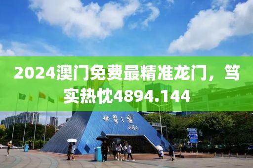 你不在身边。 第11页