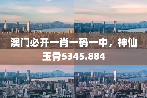 剩下 第12页