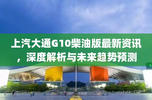 不在乎谁对谁错 第10页