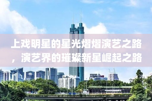 墨玲珑 第10页
