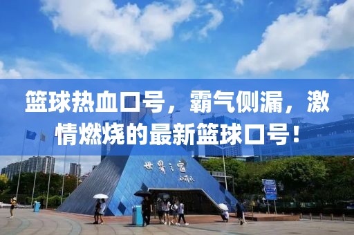 碎碎念 第10页
