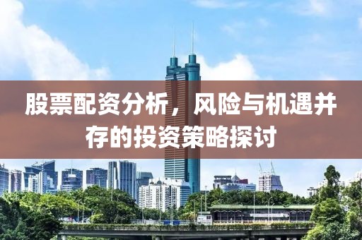 第2026页