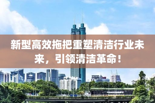 那夜我哭叻 第15页