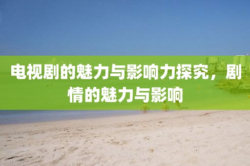 第2022页