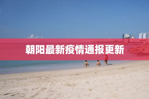 淡若清风 第11页