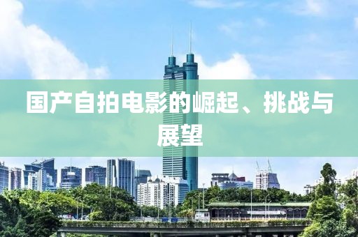 窗帘卷起我的发 第10页
