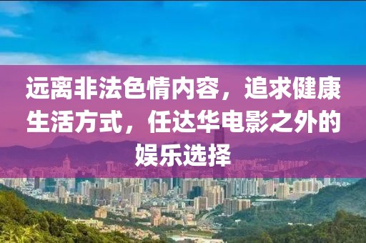 乳胶床垫系列 第372页