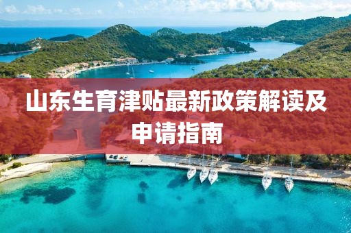 皮卡皮卡 第10页