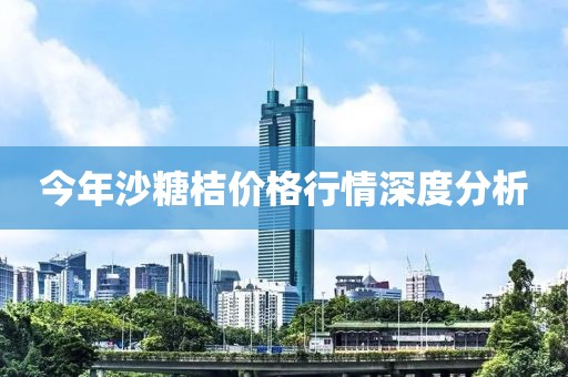 這一秒 第8页