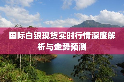 绚烂的笑 第11页