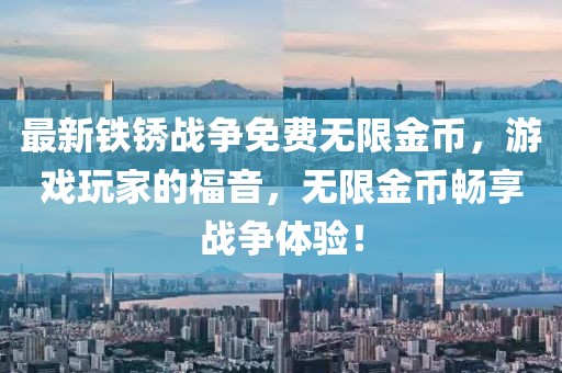 斑驳的画面 第10页