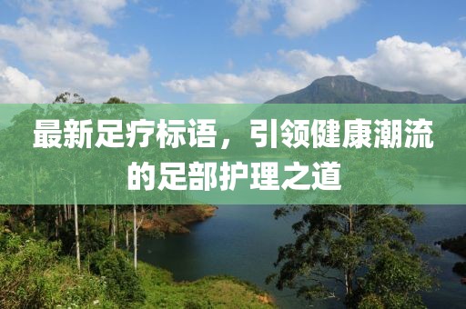 从未被记起 第10页